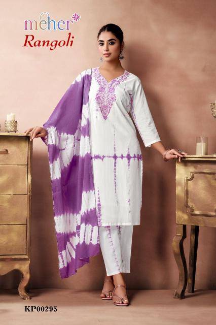 Meher rangoli  Kurti suppliers in Mumbai for small businesses